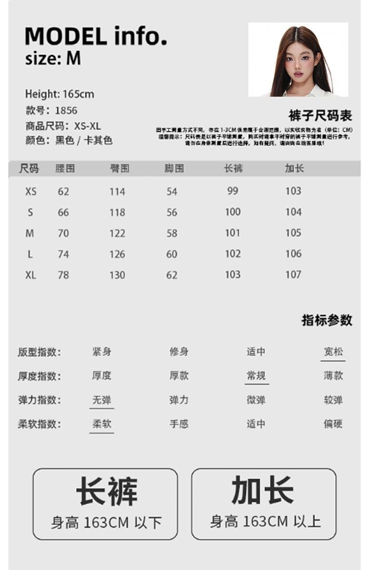 검정색 아메리칸 레트로 모통이 칼 슬랙스 레트로 단추 디자인 도루 센스 출퇴근 캐주얼 바지 여성 상세 이미지 4