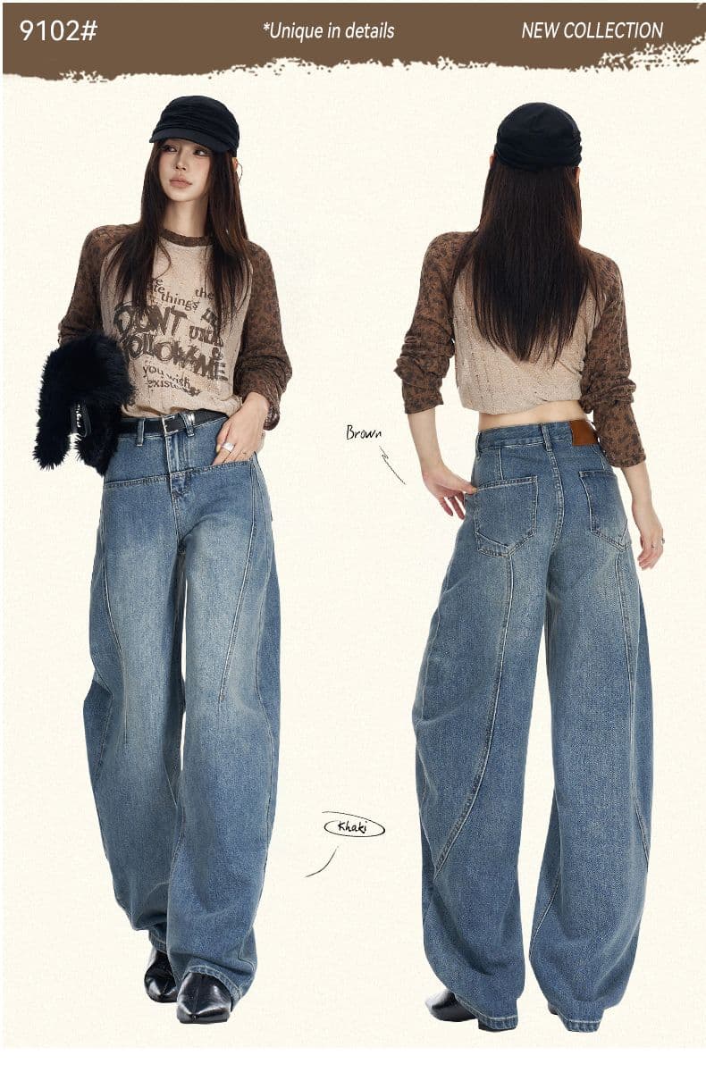 아메리칸 파란색 모통이 칼 청바지 여성 2026 봄 여름 루즈핏 와이드 레그 팬츠 디자인 센스 하이웨이스트 바지 새로운 상세 이미지 3