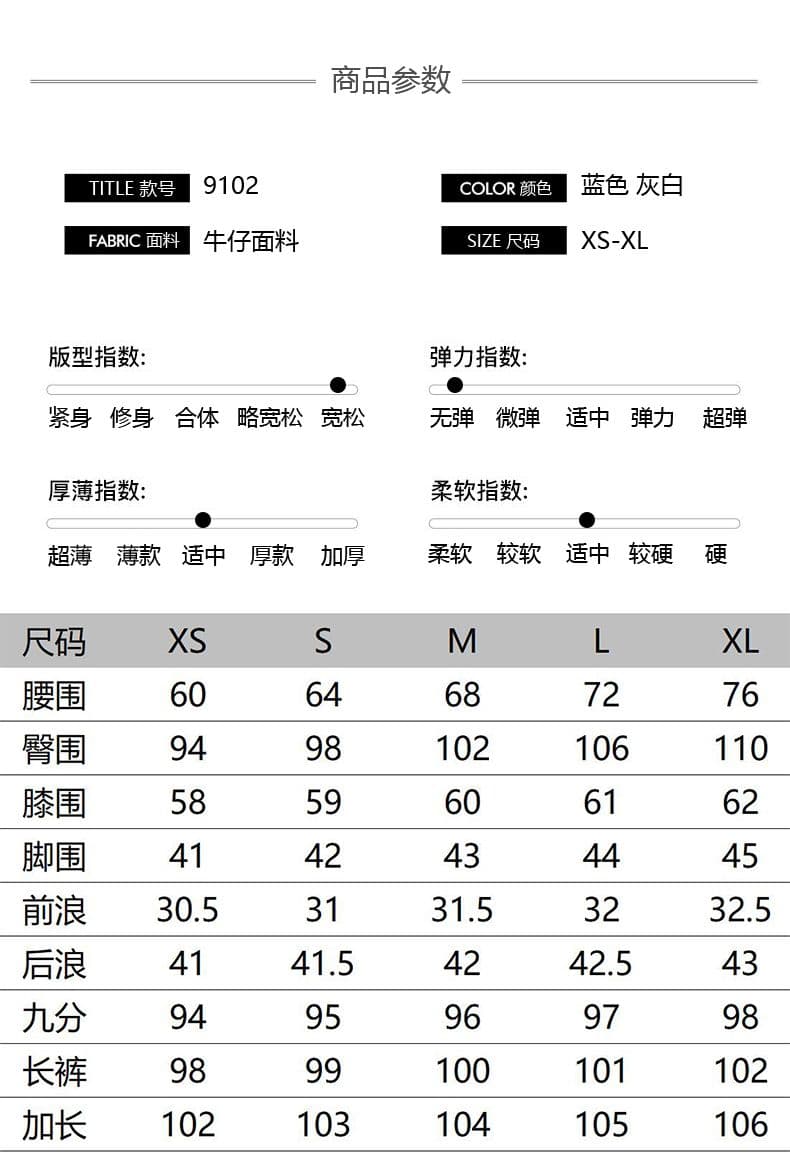 아메리칸 파란색 모통이 칼 청바지 여성 2026 봄 여름 루즈핏 와이드 레그 팬츠 디자인 센스 하이웨이스트 바지 새로운 상세 이미지 4