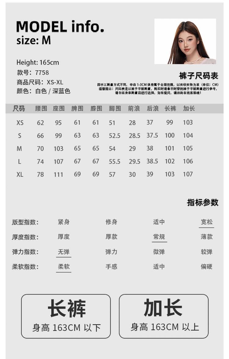 새로운 아메리칸 레트로 루즈핏 와이드 레그 팬츠 등 허리 수 있습니다. 조정 버클 디자인 화이트 청바지 여성 상세 이미지 4