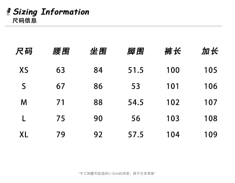 가을 청바지 여성 부츠컷 워크웨어 바람 워싱 아메리칸 바닥 청소 상세 이미지 5