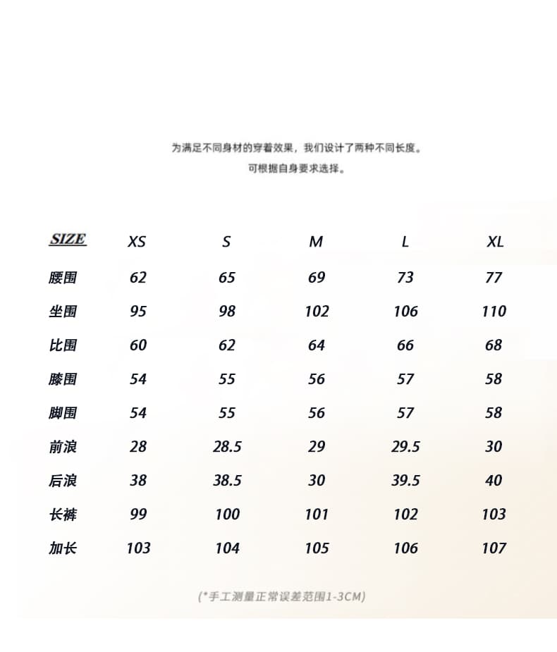 가을 루즈핏 스트레이트 중간 허리 워싱 블루 강아지 프린트 디자인 센스 청바지 여성 루즈핏 다용도 와이드 레그 팬츠 상세 이미지 3