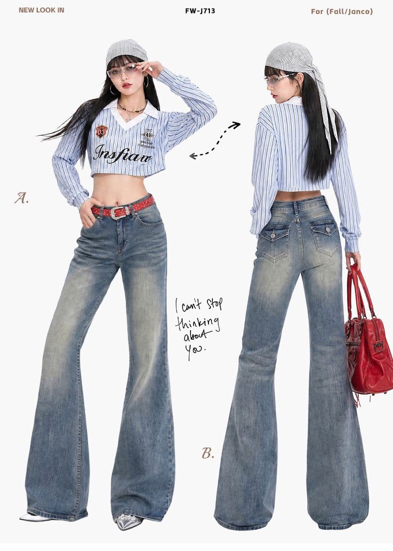 걸어 건너기 골짜기 핫걸 레트로 부츠컷 청바지 여성 하늘색 아니요 막대기 다리 핫걸 슬림해 보이는 마이크로 나팔 바지 상세 이미지 2