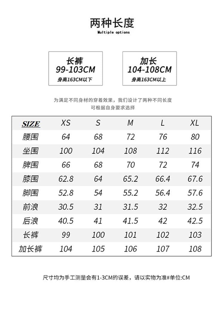 아메리칸 레트로 하이웨이스트 루즈핏 와이드 레그 팬츠 모통이 칼 다용도 거친 가장자리 바나나 바지 가을 겨울 청바지 여성 상세 이미지 6