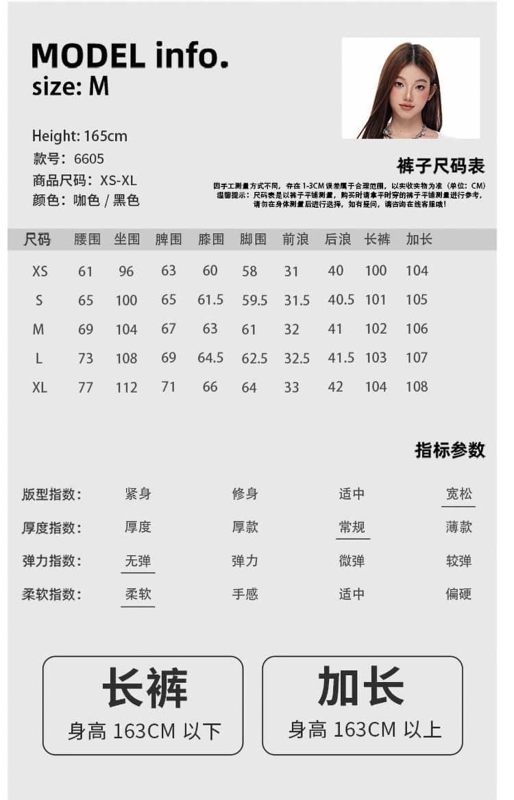 새로운 커피 색상 아메리칸 레트로 핫걸 분할 청바지 여성 스트레이트 슬림해 보이는 루즈핏 넓은 다리 길이 바지 상세 이미지 4