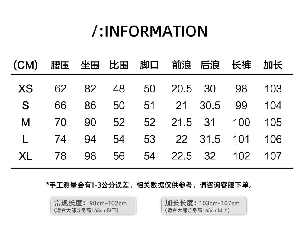 신제품 2026 가을 아메리칸 레트로 부츠컷 청바지 몸매 가꾸기 다용도 블랙 회색 바지 상세 이미지 3