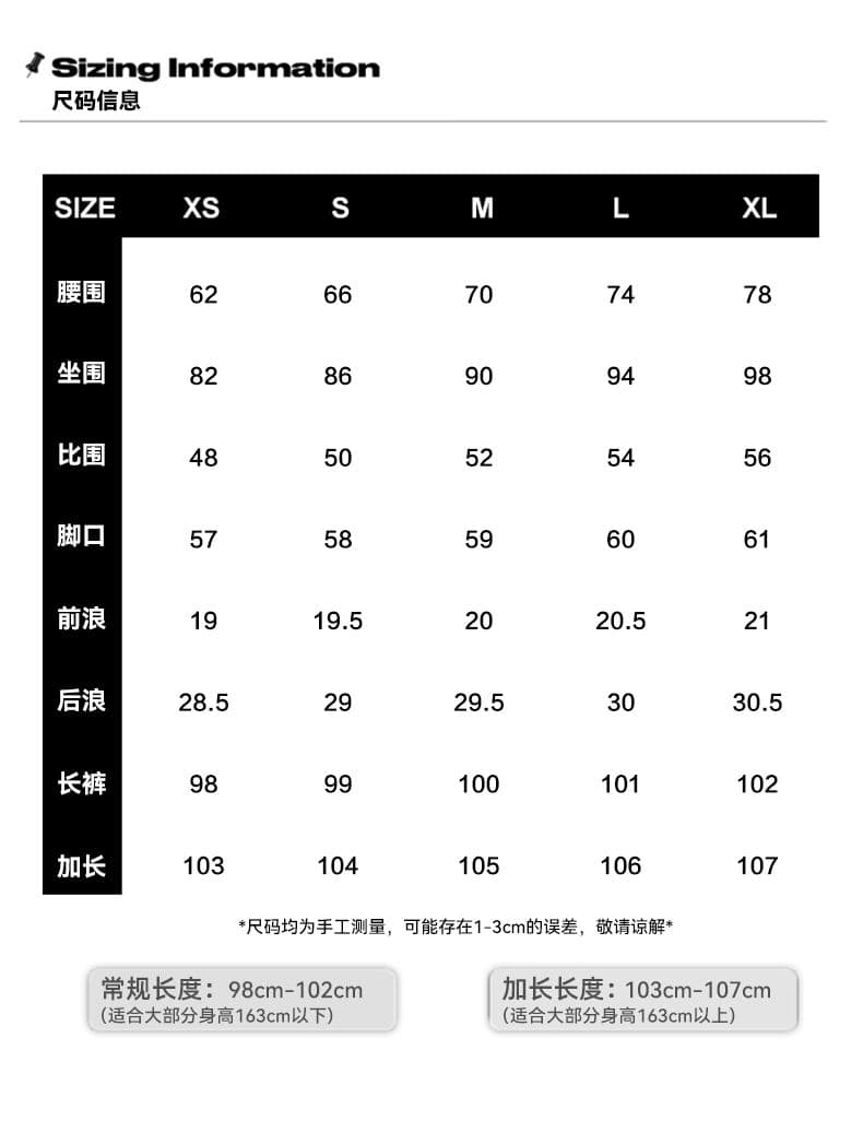 신제품 2026 가을 아메리칸 레트로 부츠컷 청바지 디자인 센스 핫걸 몸매 가꾸기 슬림해 보이는 상세 이미지 5