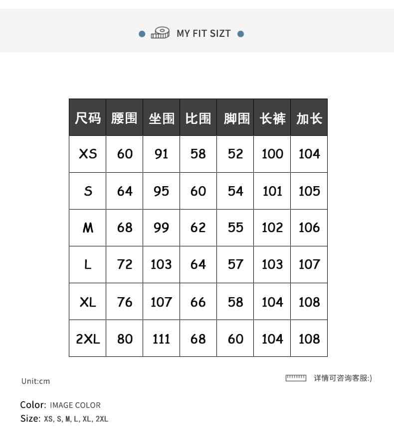2026 가을 겨울 새로운 아메리칸 튜브 염색 단 닝 블루 고유 한 허리 머리 수 있습니다. 조정 넓은 다리 청바지 여성 상세 이미지 5