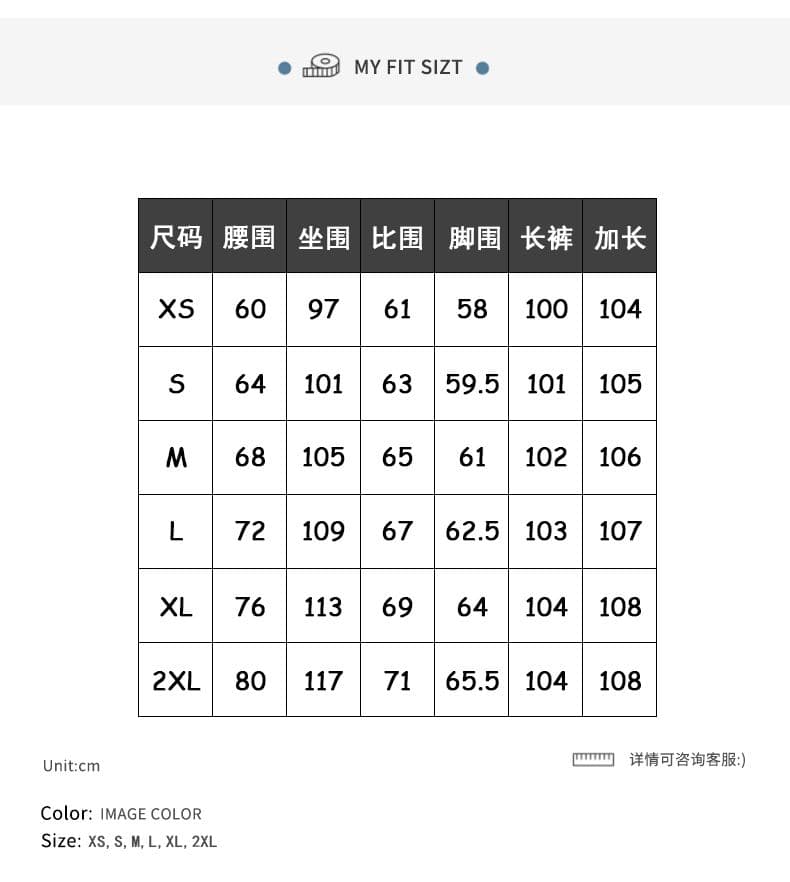 2026 가을 겨울 새로운 안개 탄소 녹색 올해 교통 비밀번호 새로운 색상 시스템 서클 꾸밈음 넓은 다리 청바지 상세 이미지 5