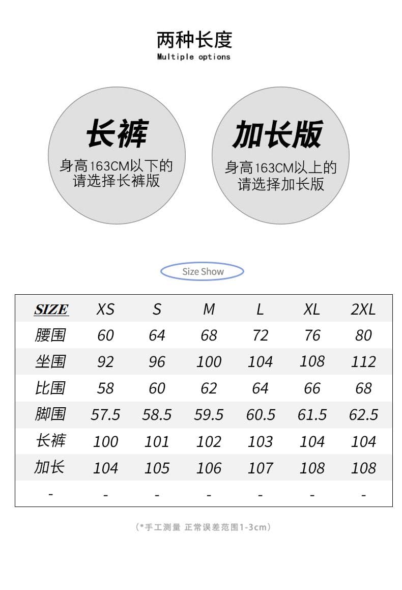 2026 가을 겨울 새로운 일부 예약하기 슈퍼 화재 새로운 색상 시스템 레트로 깊은 브라운 커피 3 차원 셰닐 와이드 레깅스 바지 상세 이미지 6