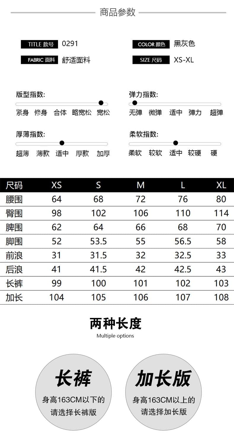 아메리칸 레트로 파리 버클 디자인 검정색 대나무 마디 청바지 여성 가을 새로운 핫걸 루즈핏 느긋한 와이드 레그 팬츠 상세 이미지 5