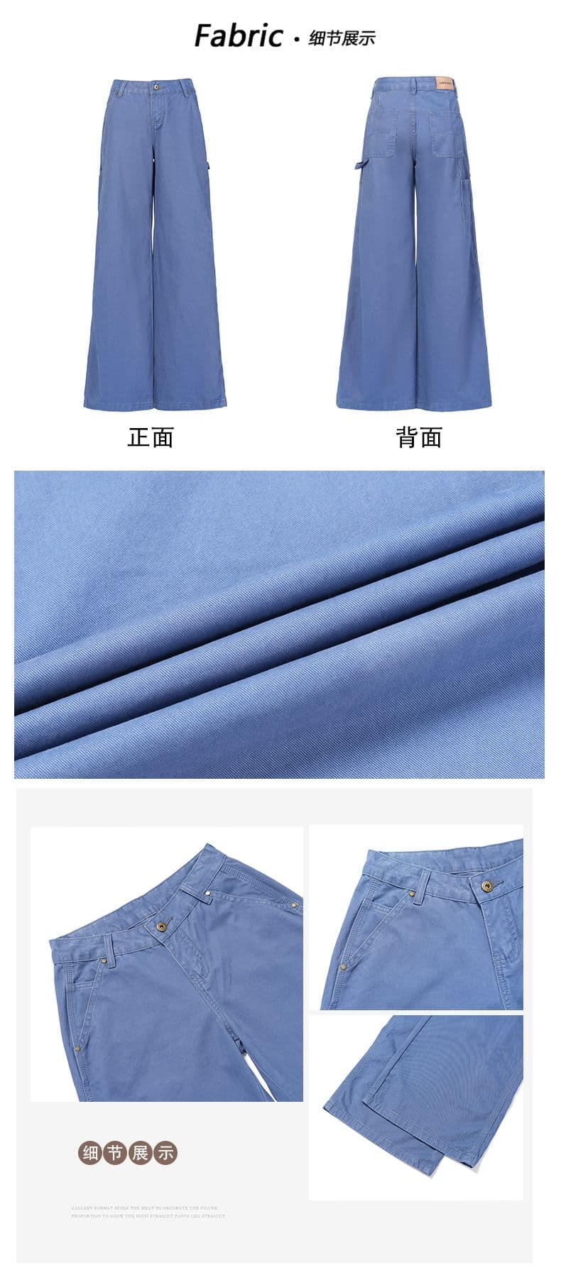법 일 블루 아메리칸 레트로 워크웨어 청바지 여성 가을 새로운 디자인 센스 루즈핏 슬림해 보이는 넓은 다리 바닥 청소 바지 상세 이미지 4