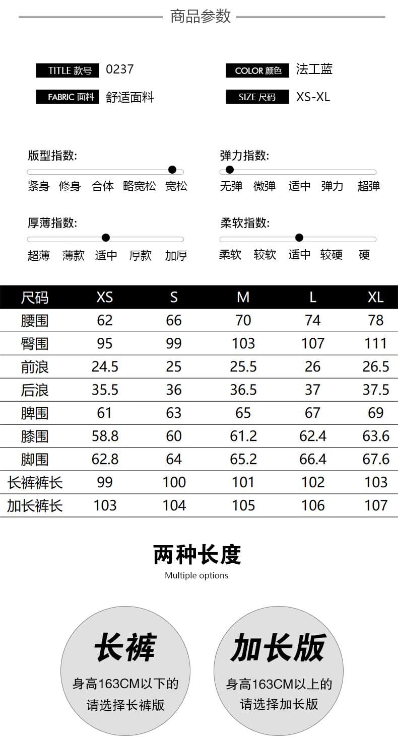 법 일 블루 아메리칸 레트로 워크웨어 청바지 여성 가을 새로운 디자인 센스 루즈핏 슬림해 보이는 넓은 다리 바닥 청소 바지 상세 이미지 5