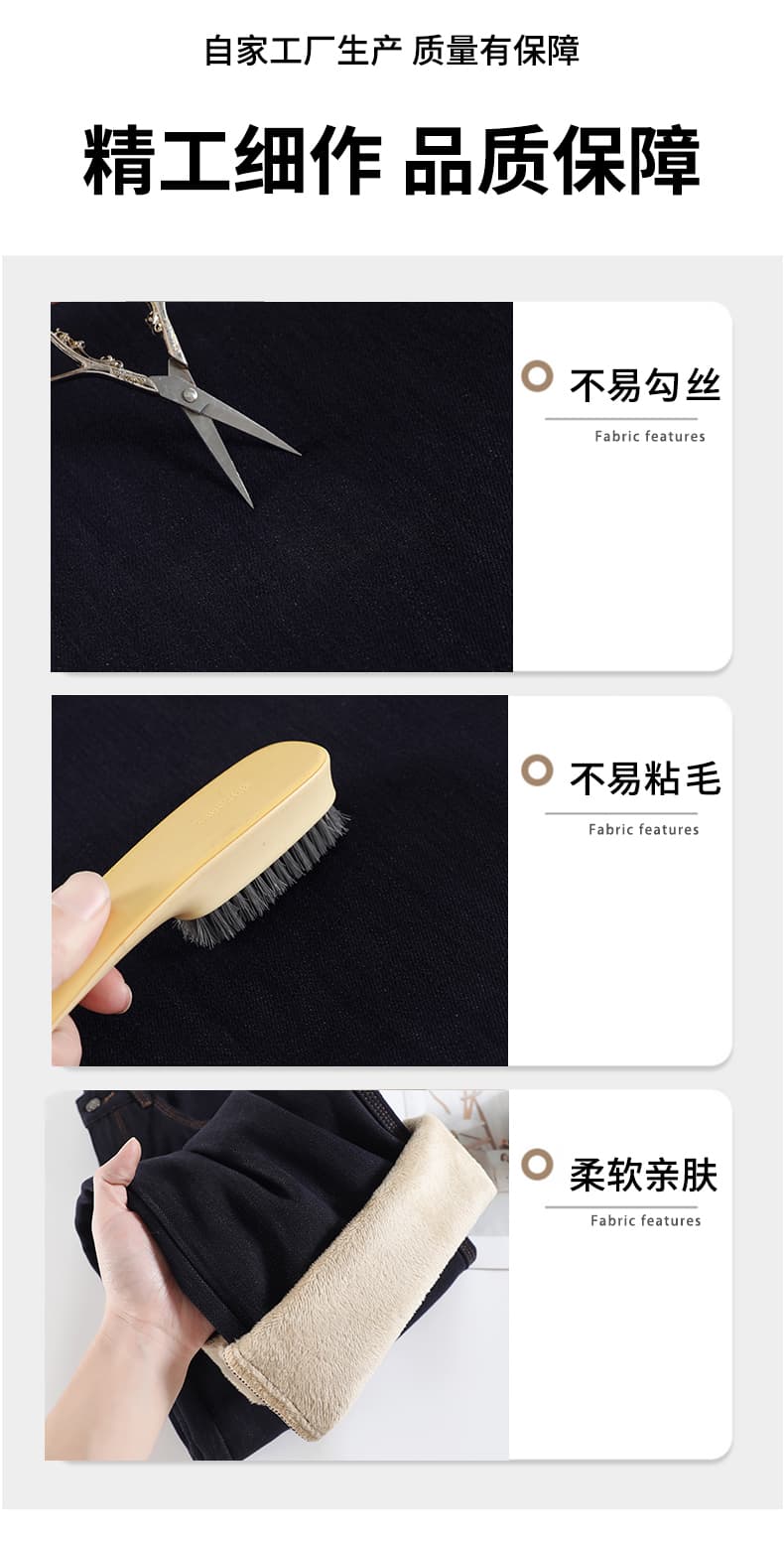 진한 파란색 넓은 다리 청바지 여성 가을 겨울 새로운 하이웨이스트 슬림해 보이는 루즈핏 좁은 에디션 털이 있는 스트레이트 바닥 청소 바지 상세 이미지 12