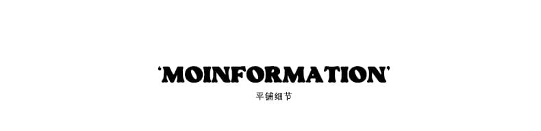가을 청바지 여성 루즈핏 부츠컷 워싱 연삭 화이트 핫걸 로우 웨이스트 상세 이미지 5