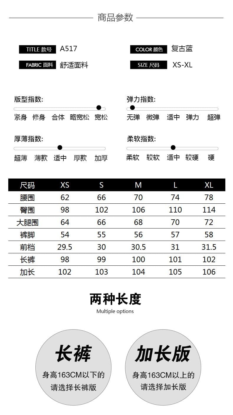 아메리칸 레트로 블루 넓은 다리 청바지 여성 가을 새로운 무거운 작업 워싱 중 로우 웨이스트 루즈핏 모통이 칼 바닥 청소 바지 상세 이미지 3