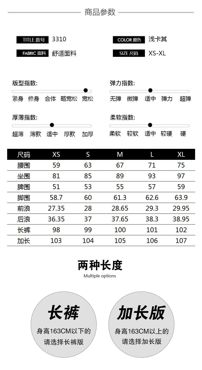 A 스와 특별 염색 얕은 카키 신축성 부츠컷 청바지 여성 2026 년 이른 가을 새로운 아니요 막대기 다리 도루 센스 나팔 바지 상세 이미지 4