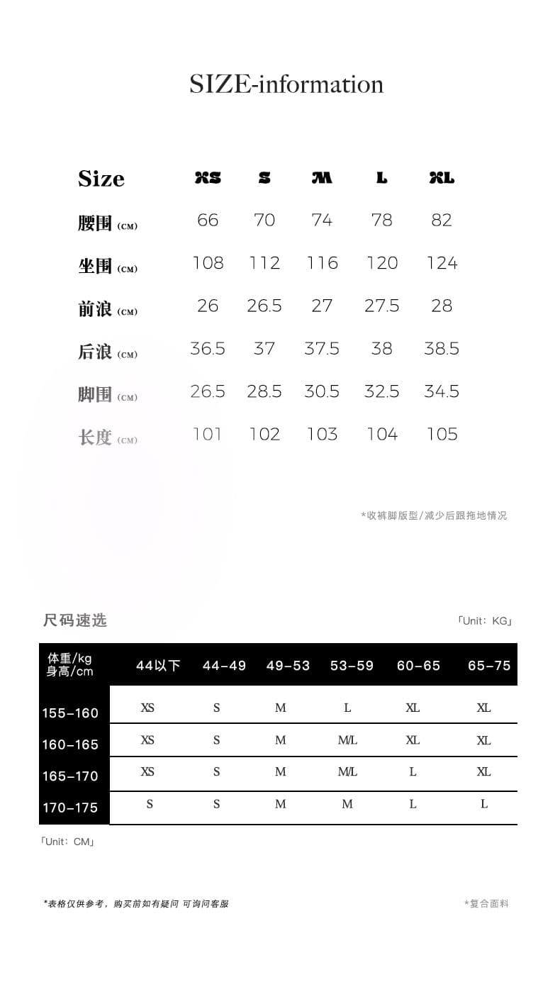 신제품 신제품 가을로 A Pu 루이 복합 배기 바지 가을 겨울 색상 일치 슬림해 보이는 아니요 바닥 청소 상세 이미지 3