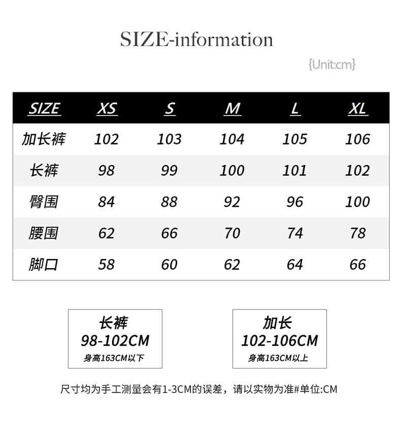26 년 가을 겨울철 새로운 뒤집다 측면 허리 머리 마오 못 디자인 중 로우 웨이스트 부츠컷 캐주얼 바지 여성 상세 이미지 4