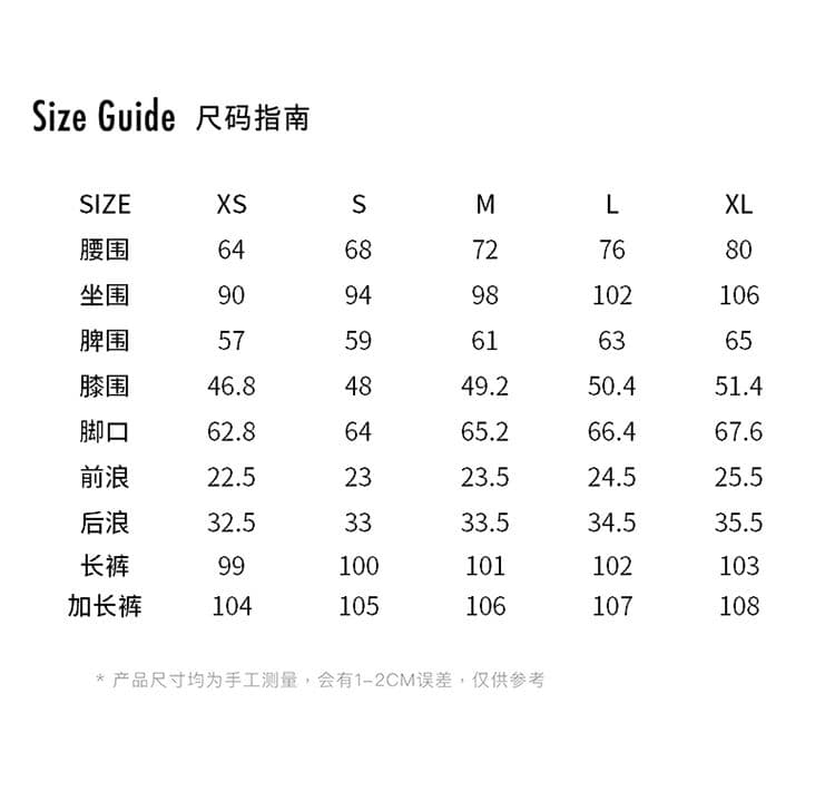 아메리칸 레트로 마 오래된 로우 웨이스트 핫걸 루즈핏 나팔 바지 도루 센스 다용도 청바지 여성 상세 이미지 4