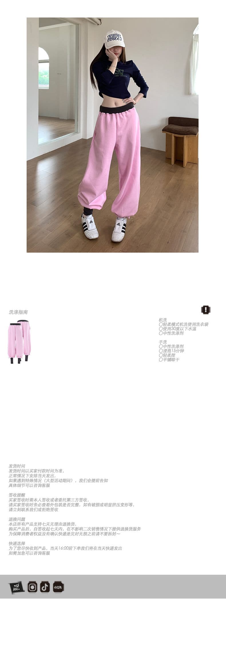 가을로 신제품 빛 발레 연습 서비스 시리즈 일상 표지 고기 한 부서 달콤한 매운맛 느슨함 웨이 바지 상세 이미지 8