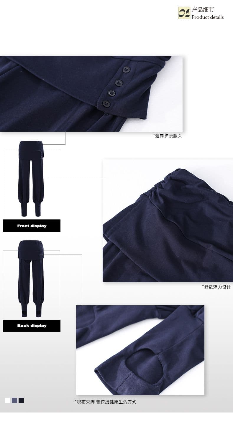 신제품 fit 센스 A Pu 루이 착용 가져 가라. 편안함 느슨함 귀신 프라임 연 조거 루즈핏 바지 상세 이미지 2
