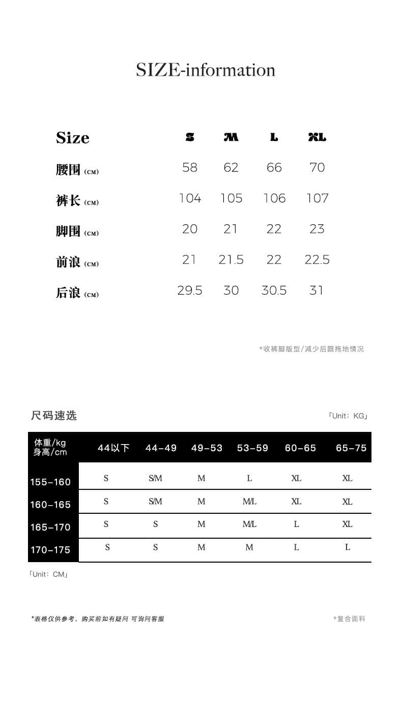 신제품 fit 센스 A Pu 루이 착용 가져 가라. 편안함 느슨함 귀신 프라임 연 조거 루즈핏 바지 상세 이미지 3