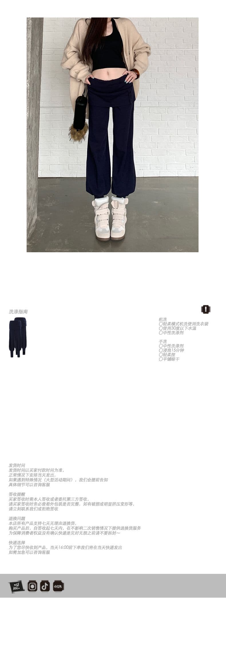 신제품 fit 센스 A Pu 루이 착용 가져 가라. 편안함 느슨함 귀신 프라임 연 조거 루즈핏 바지 상세 이미지 8