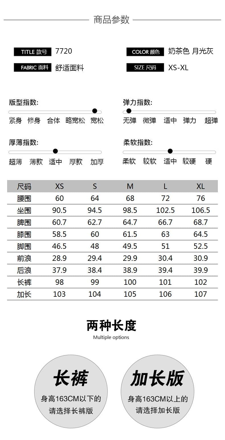 디자인 센스 밀크 티 색상 모통이 칼 청바지 여성 가을 새로운 하이웨이스트 루즈핏 슬림해 보이는 도루 센스 캐주얼 와이드 레그 팬츠 어린이 상세 이미지 4