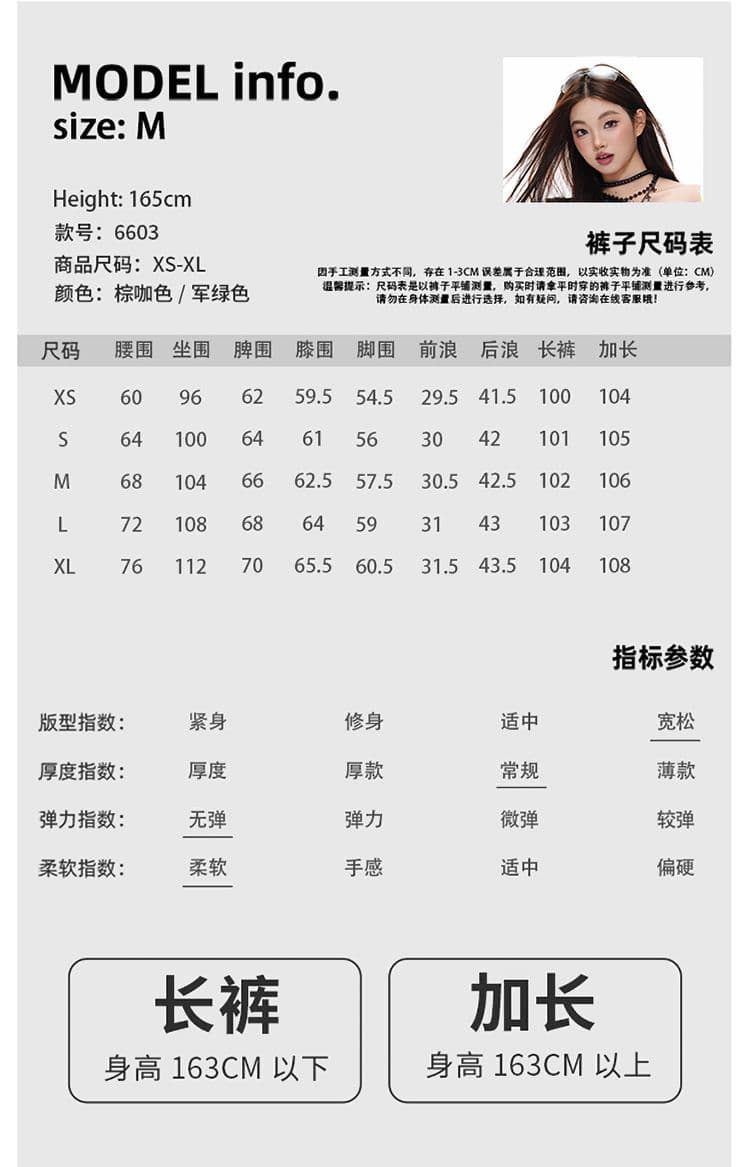 새로운 커피 브라운 아메리칸 레트로 워싱 마 오래된 청바지 남녀 루즈핏 스트레이트 와이드 레그 팬츠 상세 이미지 4