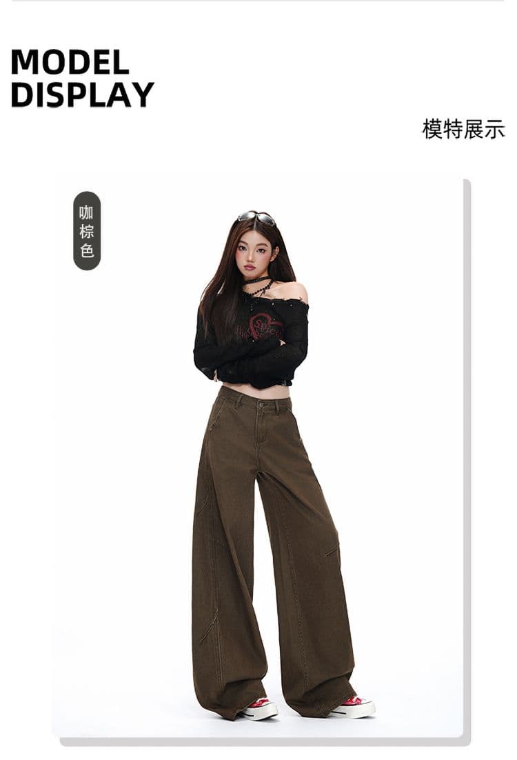 새로운 커피 브라운 아메리칸 레트로 워싱 마 오래된 청바지 남녀 루즈핏 스트레이트 와이드 레그 팬츠 상세 이미지 5