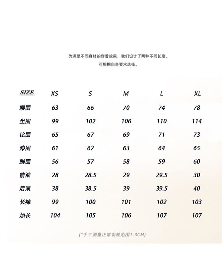 아메리칸 핫걸 워싱 패치 자수 체크무늬 모통이 칼 청바지 남녀 bf 캐주얼 다용도 넓은 다리 바닥 청소 긴 바지 상세 이미지 3
