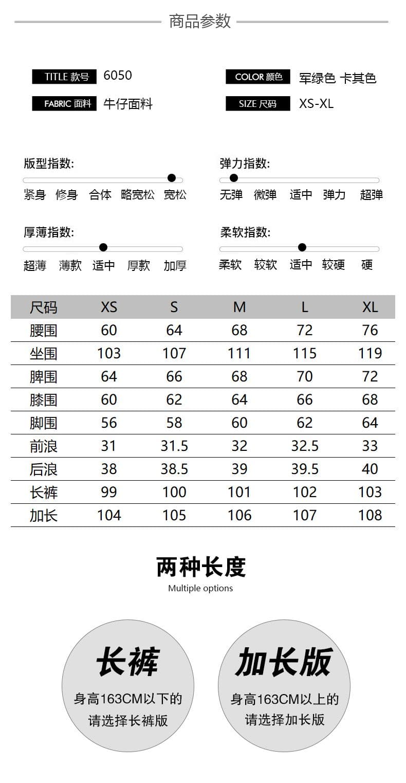 아메리칸 주름 기타 주머니 워크웨어 청바지 남녀 2026 가을 새로운 루즈핏 넓은 다리 캐주얼 바닥 청소 바지 상세 이미지 3