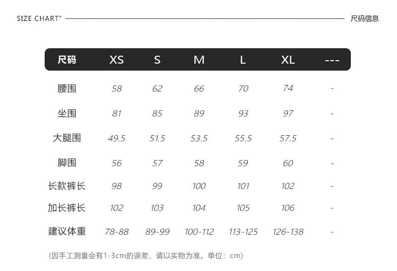 가을 아메리칸 레트로 불규칙 허리 머리 몸매 가꾸기 슬림해 보이는 신축성 부츠컷 청바지 여성 상세 이미지 4