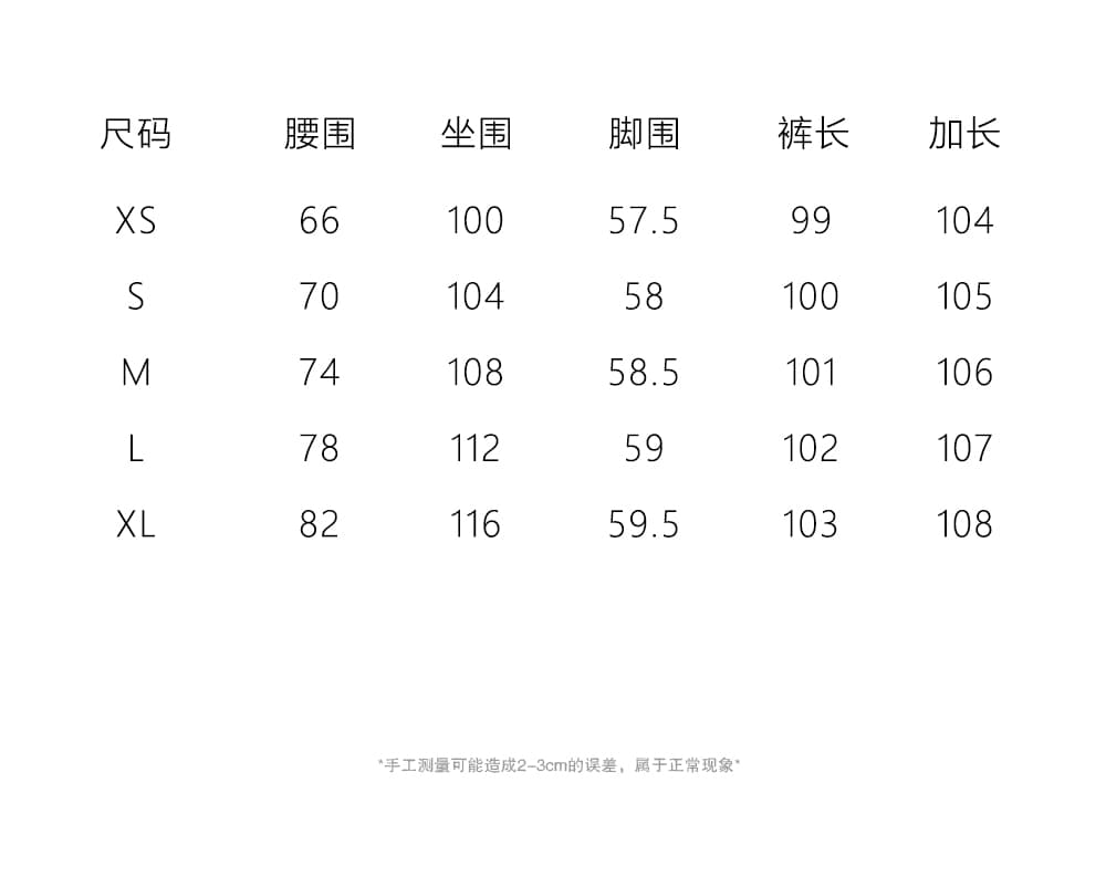 가을 정장 바지 여성 루즈핏 모통이 칼 아메리칸 도루 센스 출퇴근 느긋한 상세 이미지 4
