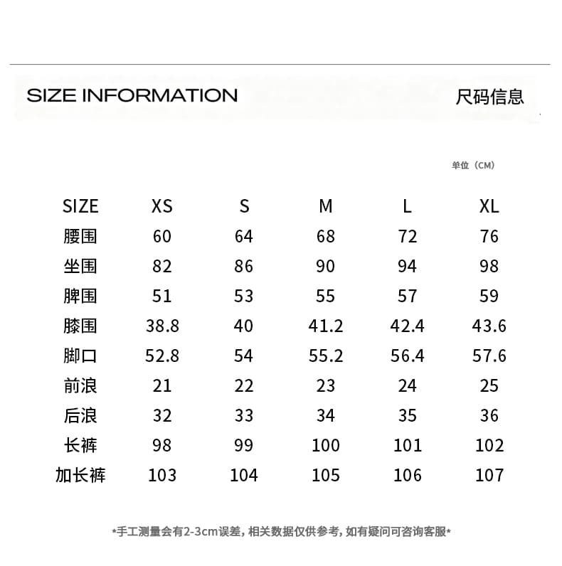 가을 아메리칸 레트로 로우 웨이스트 핫걸 나팔 바지 노스탤지어 마이크로 폭탄 가을 겨울 다용도 몸매 가꾸기 슬림해 보이는 청바지 여성 상세 이미지 3