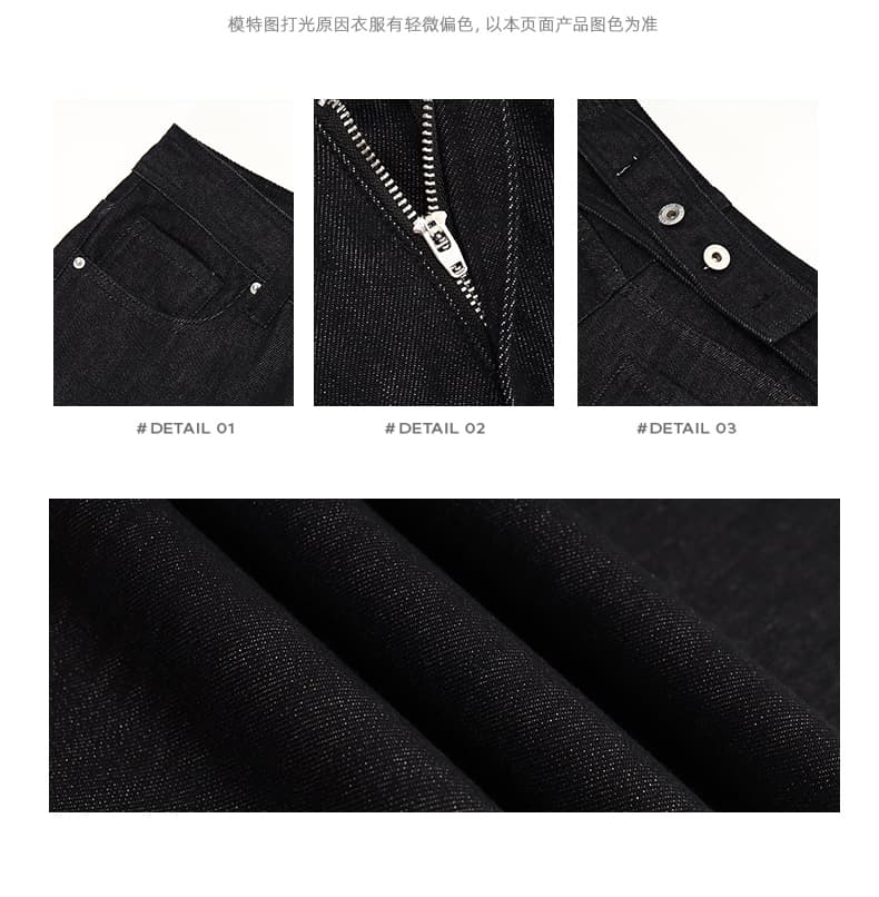 아메리칸 레트로 루즈핏 나팔 바지 다용도 도루 센스 가을 겨울 다용도 조정 허리 세트 청바지 여성 새로운 상세 이미지 6