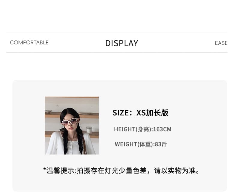 아메리칸 레트로 루즈핏 나팔 바지 다용도 도루 센스 가을 겨울 다용도 조정 허리 세트 청바지 여성 새로운 상세 이미지 7