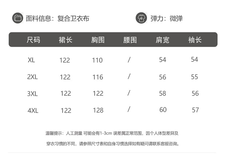 실사 2026 가을 겨울 켜기 새로운 로밍 공간 회색 루즈핏 슬림해 보이는 후드 티 스웨터 드레스 상세 이미지 1