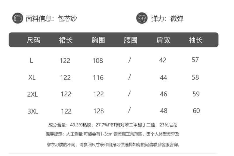 실사 새로운 2026 얕은 커피 색상 느긋한 폴로 칼라 스웨터 원피스 인사이드 가져 가라. 수 있습니다. 외출용 니트 원피스 상세 이미지 1
