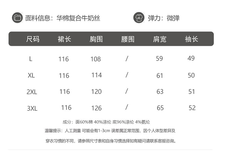 실사 새로운 2026 가을 겨울 빅 사이즈 여성 의류 후드 느긋한 바람 단색 후드티 드레스 상세 이미지 1