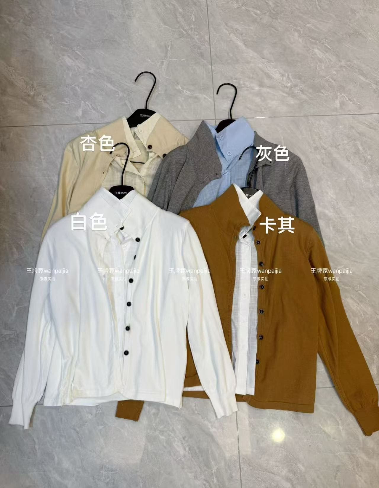 new dadada 이른 가을 신제품 양모 양모 미니멀리즘 패션 다용도 몸매 가꾸기 여성 셔츠 huz7649 상세 이미지 6