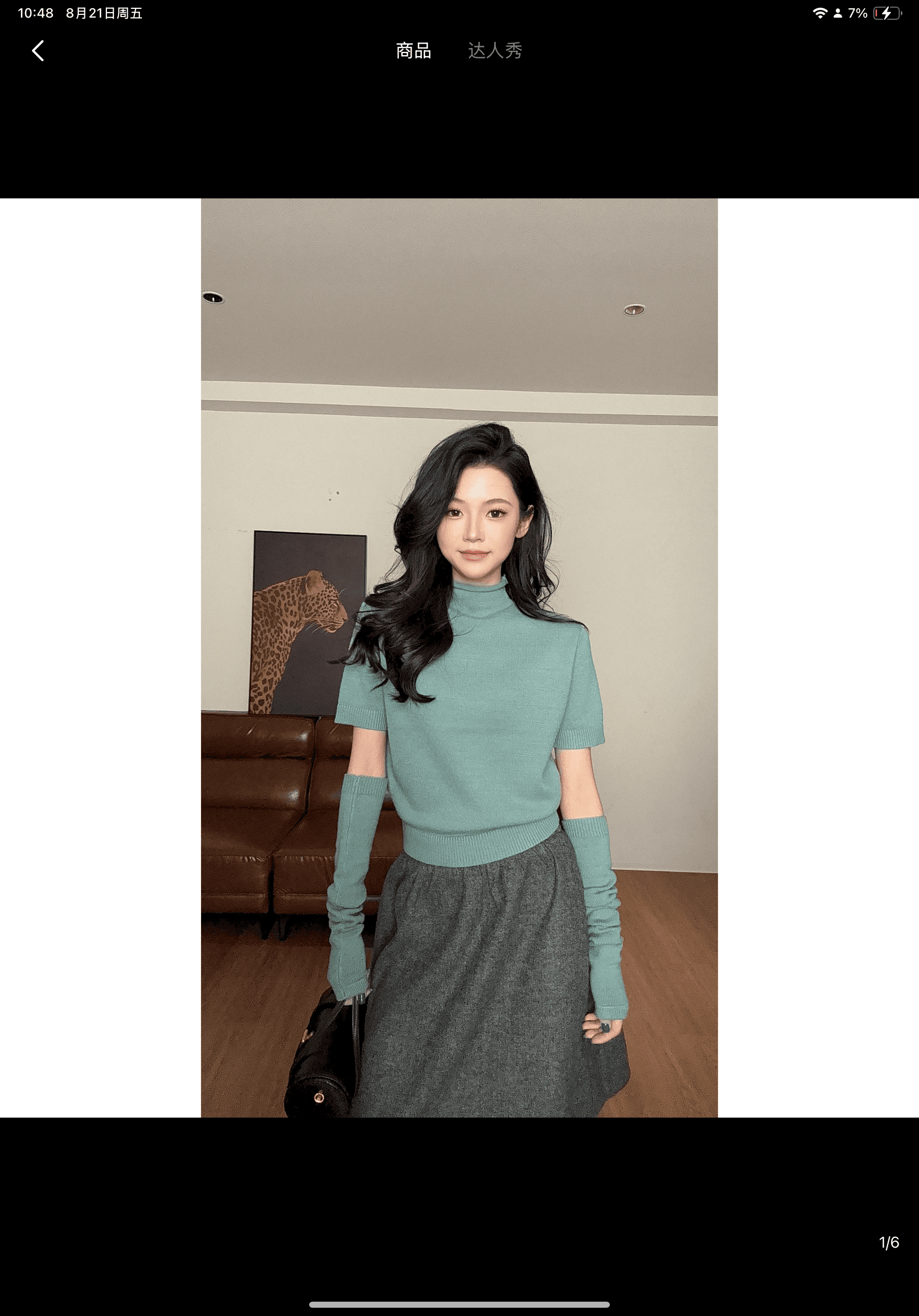 zouyashifa 작은 대중 디자인 센스 품격 캐주얼 고급 센스 모직물 맨위 ysa26820 상세 이미지 3