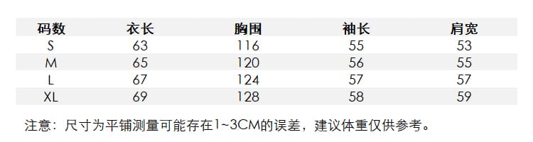 원본 품질 나비 매듭 오프숄더 라운드 넥 후드티 새기다 빈 모자 풀오버 맨위 상세 이미지 2