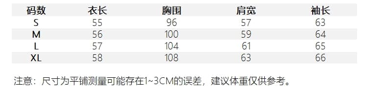 원본 것 아메리칸 보트넥 바 기사 오프숄더 긴팔 후드티 운동 맨위 상세 이미지 3
