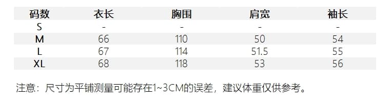 원본 것 한 부서 뒤로 홀로우 아웃 화이트 V넥 긴팔 티셔츠 자외선 차단 블라우스 상세 이미지 2