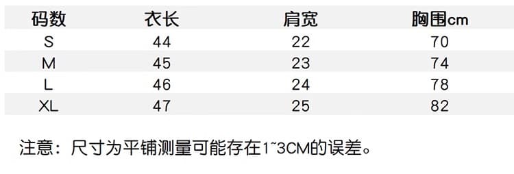 원본 품질 홀로우 아웃 프린트 조끼 계절 새로운 작은 대중 레트로 디자인 센스 상세 이미지 2