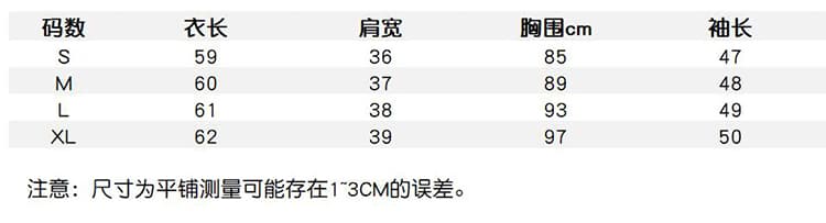 원본 품질 작은 폴로 칼라 여성 셔츠 여름 대나무 마디 질감 센스 맨위 상세 이미지 2