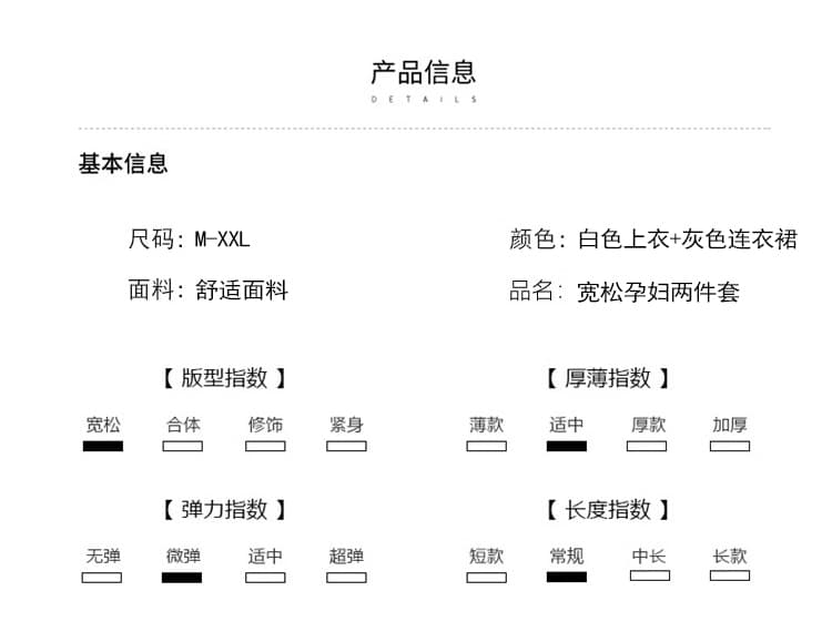실사 지금 지금 새로운 가을 달콤함 활력 루즈핏 모직 랜턴 조끼 스커트 도트 무늬 맨위 세트 상세 이미지 7