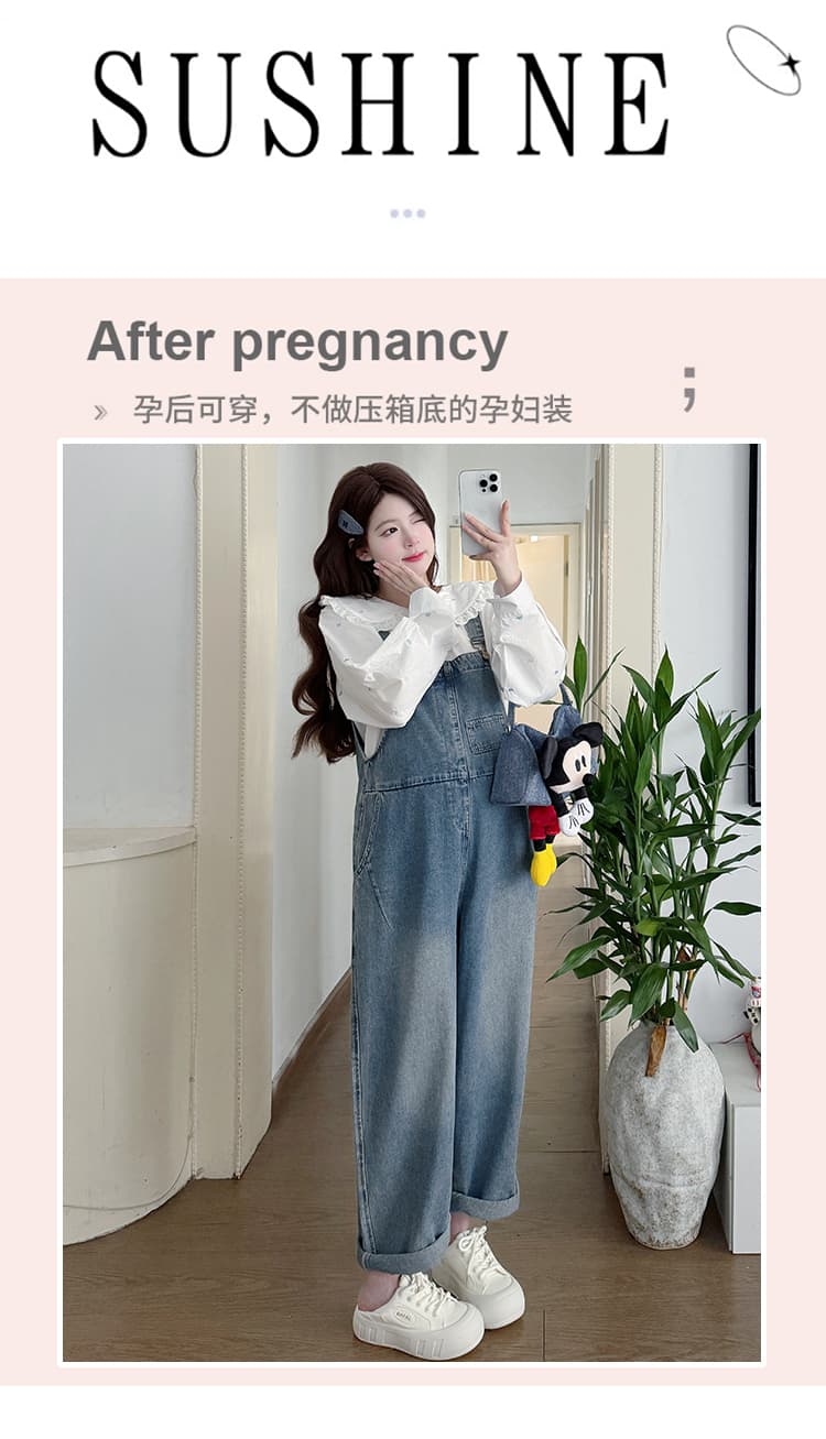 실사 질량 지금 가을 신제품 임산부 루즈핏 한국 스타일 데님 워크웨어 멜빵 바지 베이비 칼라 셔츠 세트 상세 이미지 3